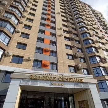 Сдается 1-комнатная квартира, 23 м²