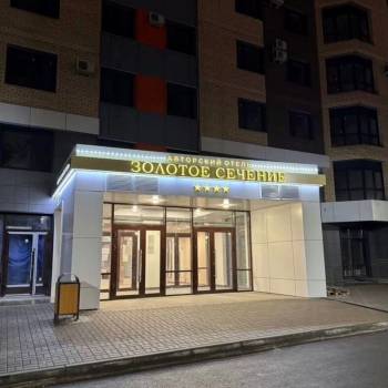 Сдается 1-комнатная квартира, 23 м²