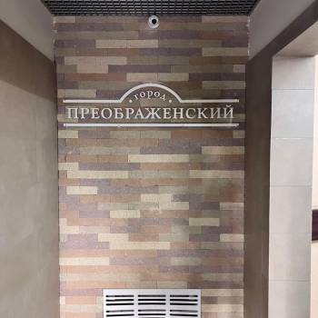 Сдается 2-х комнатная квартира, 64 м²