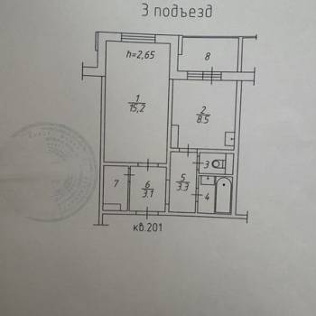 Продается 1-комнатная квартира, 37,3 м²