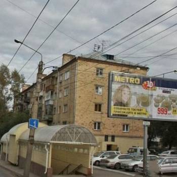 Продается 2-х комнатная квартира, 42,9 м²