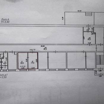 Продается Нежилое помещение, 35,6 м²