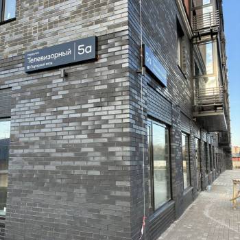 Продается 1-комнатная квартира, 44 м²