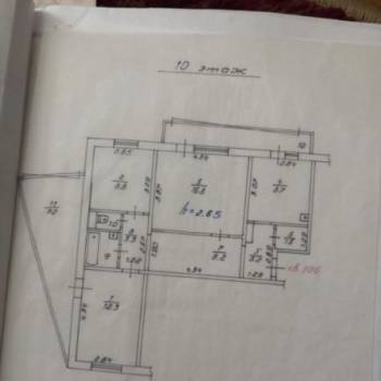 Продается 3-х комнатная квартира, 75,9 м²