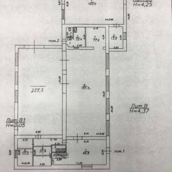 Продается Нежилое помещение, 700 м²
