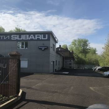 Продается Нежилое помещение, 700 м²