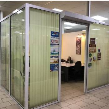 Продается Нежилое помещение, 13 м²