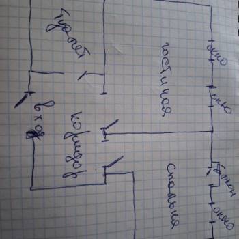 Продается 1-комнатная квартира, 35,7 м²