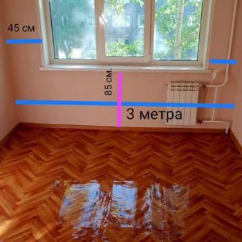 Продается 1-комнатная квартира, 17 м²