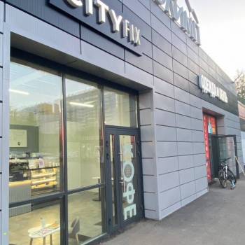 Продается Участок, 1100 м²
