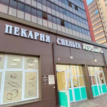 Продается Участок, 1100 м²