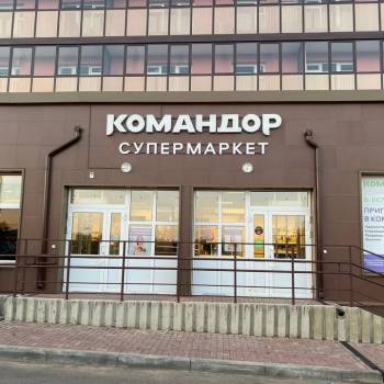 Продается Участок, 1100 м²