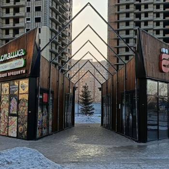 Продается Нежилое помещение, 40 м²