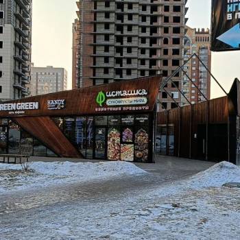 Продается Нежилое помещение, 40 м²