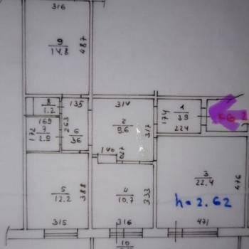 Продается 3-х комнатная квартира, 81,3 м²