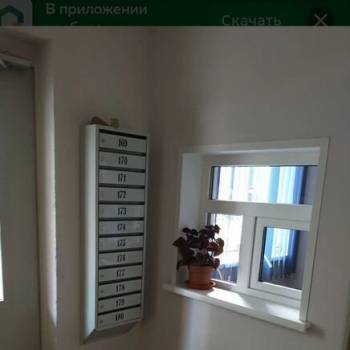 Сдается 2-х комнатная квартира, 44,5 м²