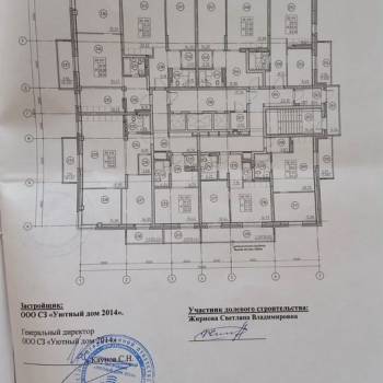 Продается 1-комнатная квартира, 30,4 м²