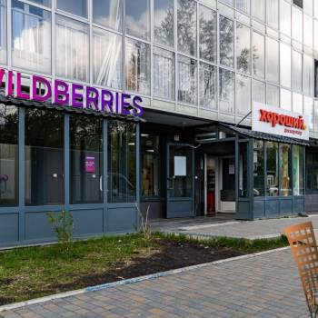 Сдается 1-комнатная квартира, 20 м²