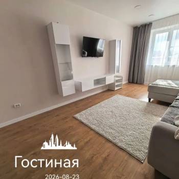 Сдается 2-х комнатная квартира, 75 м²