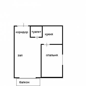 Продается 2-х комнатная квартира, 41,3 м²