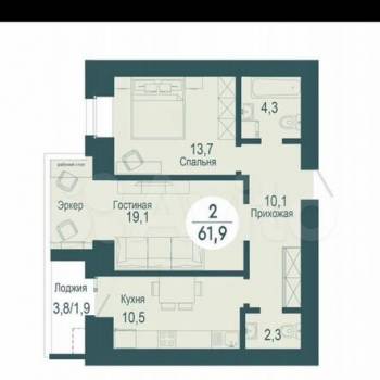 Сдается 2-х комнатная квартира, 61,9 м²