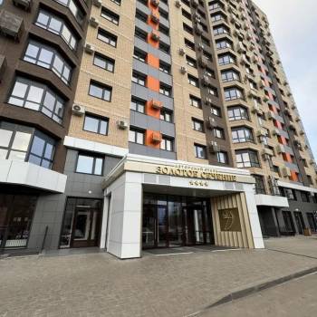 Сдается 1-комнатная квартира, 29,8 м²