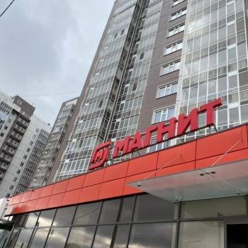 Сдается 1-комнатная квартира, 43,5 м²