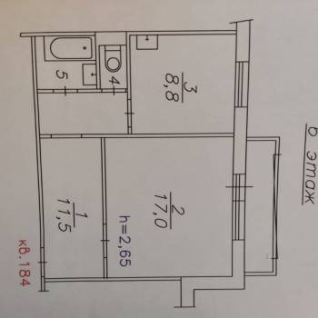 Продается 1-комнатная квартира, 40,9 м²