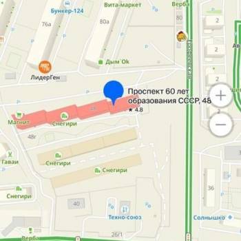 Сдается 1-комнатная квартира, 48 м²