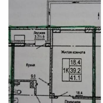 Сдается 1-комнатная квартира, 41,3 м²