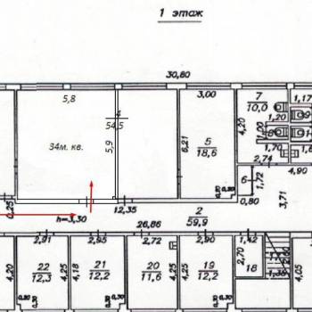 Сдается Нежилое помещение, 34 м²