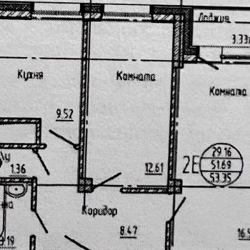 Продается 2-х комнатная квартира, 51,1 м²