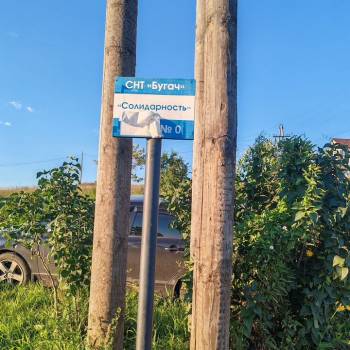 Продается Участок, 1130 м²