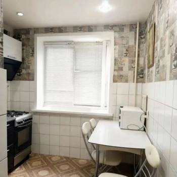 Продается 2-х комнатная квартира, 45,5 м²