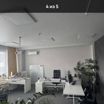 Продается Нежилое помещение, 51,5 м²