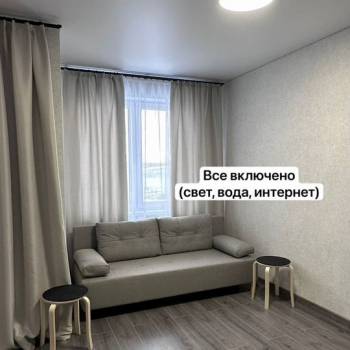 Сдается 1-комнатная квартира, 26,9 м²