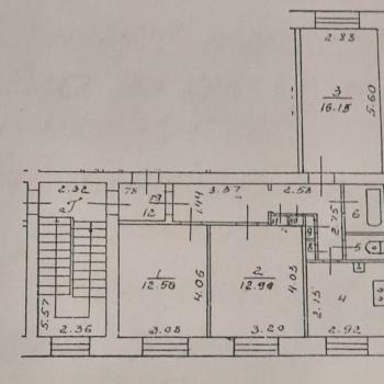 Продается 3-х комнатная квартира, 63,1 м²