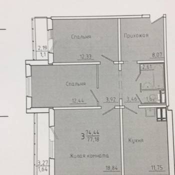 Продается 3-х комнатная квартира, 77,2 м²