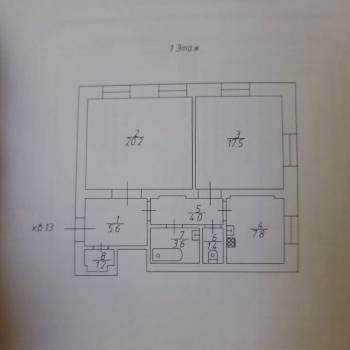Продается 2-х комнатная квартира, 61,3 м²