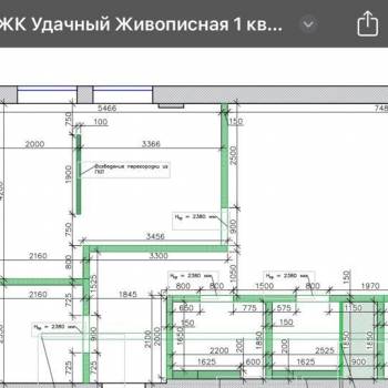 Продается 3-х комнатная квартира, 84,5 м²
