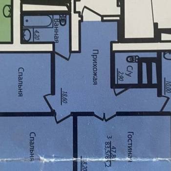 Продается 3-х комнатная квартира, 82,5 м²