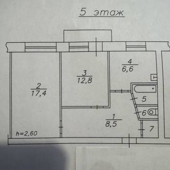 Продается 2-х комнатная квартира, 53,4 м²