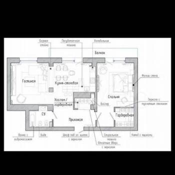 Продается 2-х комнатная квартира, 80,8 м²