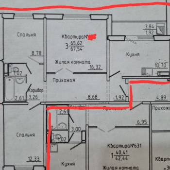 Продается 3-х комнатная квартира, 67,5 м²