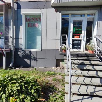 Сдается Нежилое помещение, 85 м²