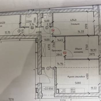 Продается 3-х комнатная квартира, 80 м²