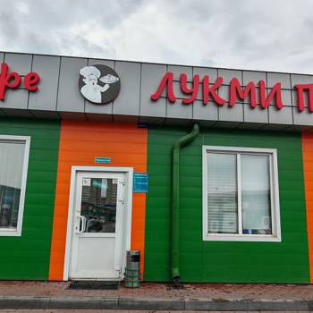 Сдается Нежилое помещение, 60 м²