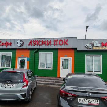Сдается Нежилое помещение, 60 м²