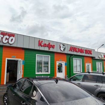 Сдается Нежилое помещение, 60 м²