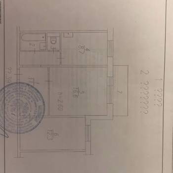 Продается 2-х комнатная квартира, 54,1 м²